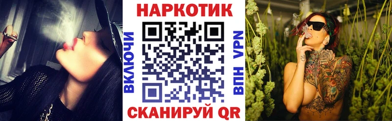 Купить закладку КЕТАМИН  Амфетамин  Alpha PVP  ГАШИШ  Мефедрон  Марихуана  Кокаин  Карасук
