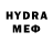 Мефедрон VHQ Juliya Khomukha