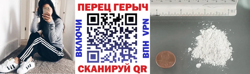 Купить закладки  Карасук  ГЕРОИН Heroin 