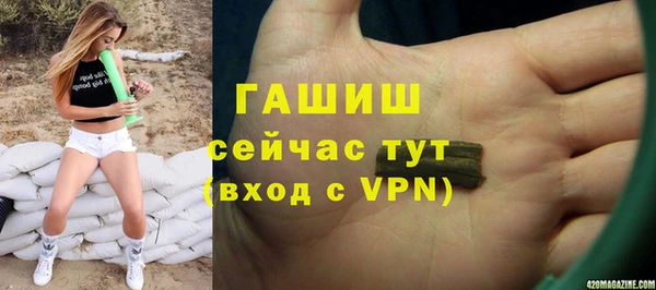 СК Красноперекопск