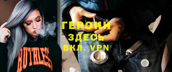 гашишное масло Краснотурьинск