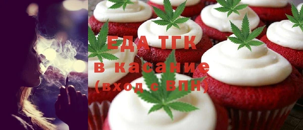 СК Красноперекопск