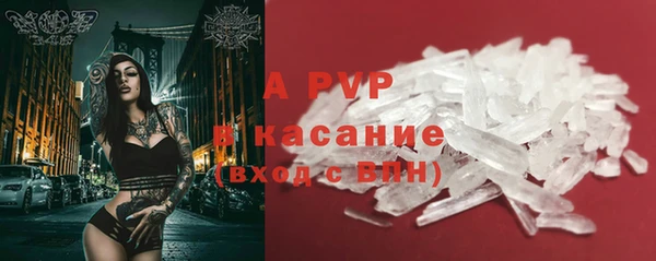 гашишное масло Краснотурьинск
