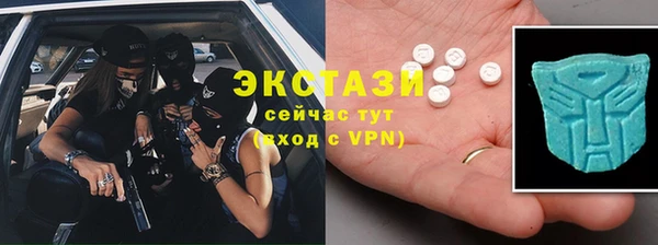 Альфа ПВП Краснослободск