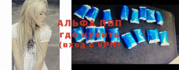 гашишное масло Краснотурьинск