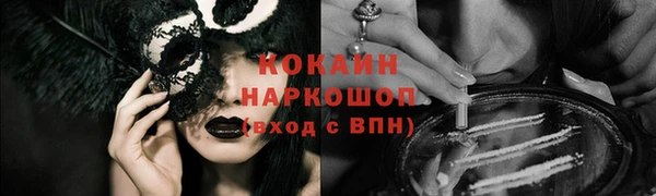 гашишное масло Краснотурьинск