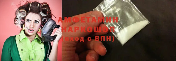 гашишное масло Краснотурьинск
