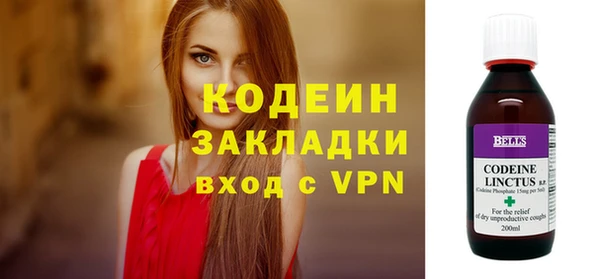 гашишное масло Краснотурьинск