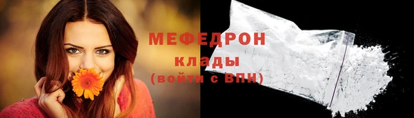 гашишное масло Краснотурьинск