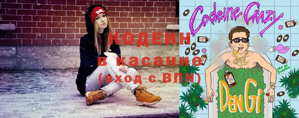 гашишное масло Краснотурьинск