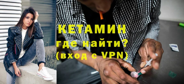гашишное масло Краснотурьинск