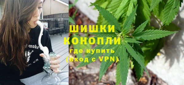 СК Красноперекопск