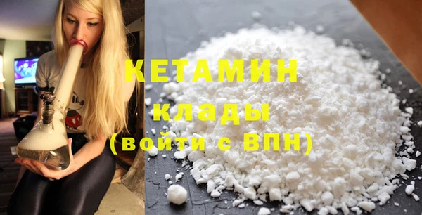 гашишное масло Краснотурьинск