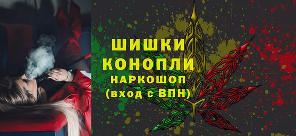 гашишное масло Краснотурьинск