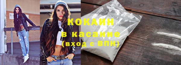 Альфа ПВП Краснослободск