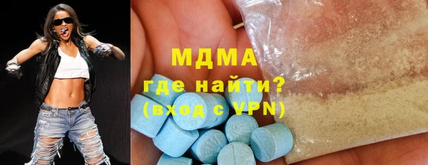 Альфа ПВП Краснослободск
