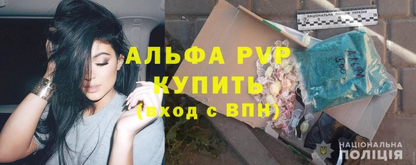 СК Красноперекопск