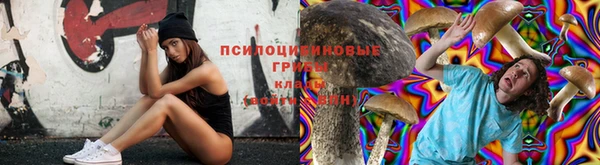 гашишное масло Краснотурьинск