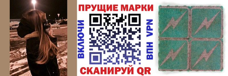 Купить закладки  Карасук  Марки N-bome 1500мкг 